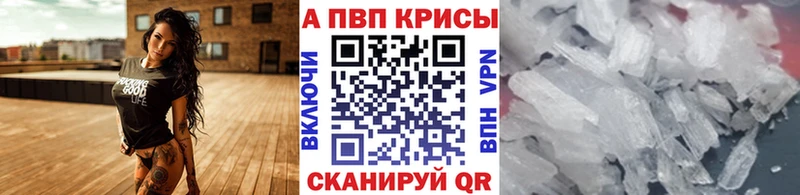 Цена Зверево ГАШ  Кокаин  Альфа ПВП  МДМА  КЕТАМИН  Каннабис  Мефедрон 