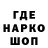 Кетамин VHQ NyanPotato