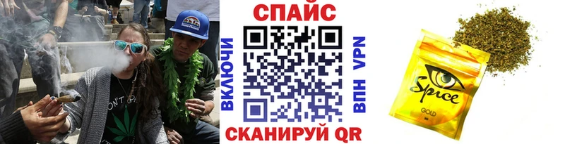 БУТИРАТ оксибутират  как найти   Зверево 