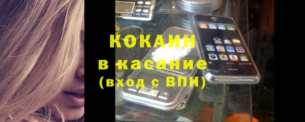 a pvp Алзамай