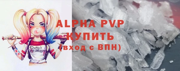 a pvp Алзамай