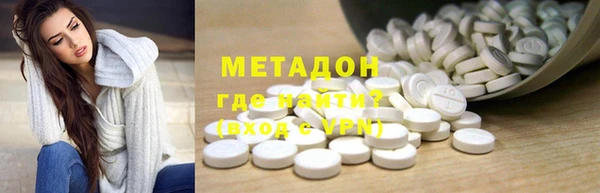 прущая мука Алексин