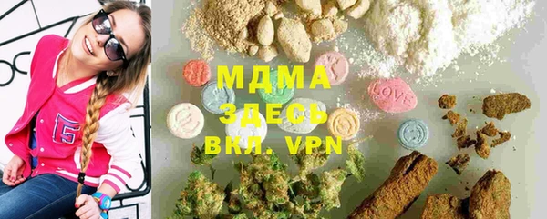 дмт Абинск