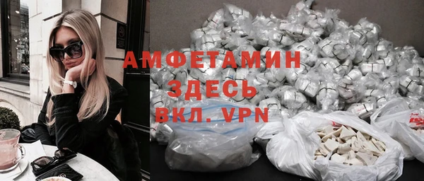 хмурый Абдулино