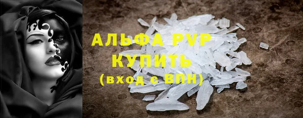 гидра Остров