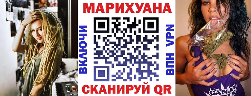 цена наркотик  Зверево  Конопля SATIVA & INDICA 
